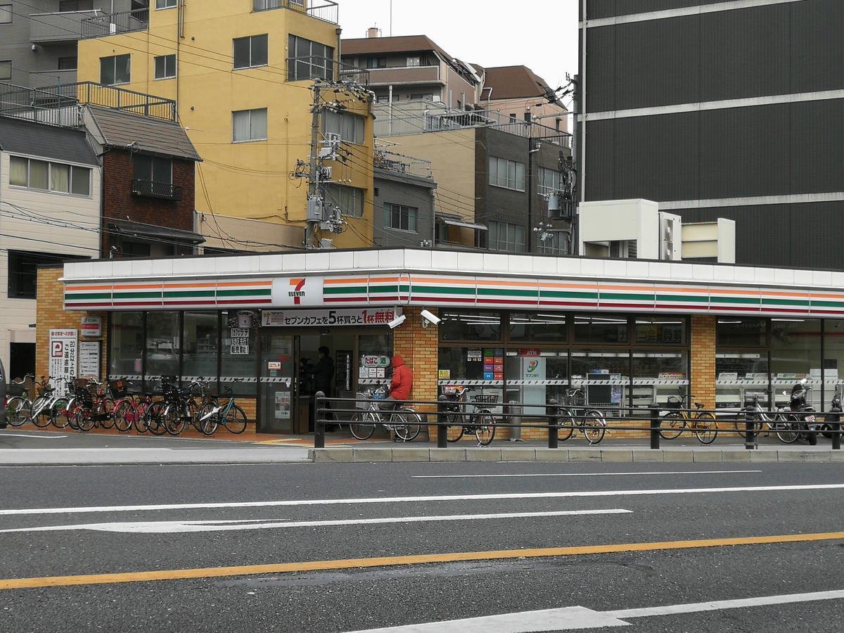 Teradaya Osaka Ryokan 150M2 寺田屋大阪旅館 Your Own Property Sweet Home In Osaka Exterior photo
